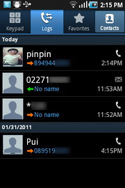 Samsung Galaxy Cooper - ซัมซุง S5830